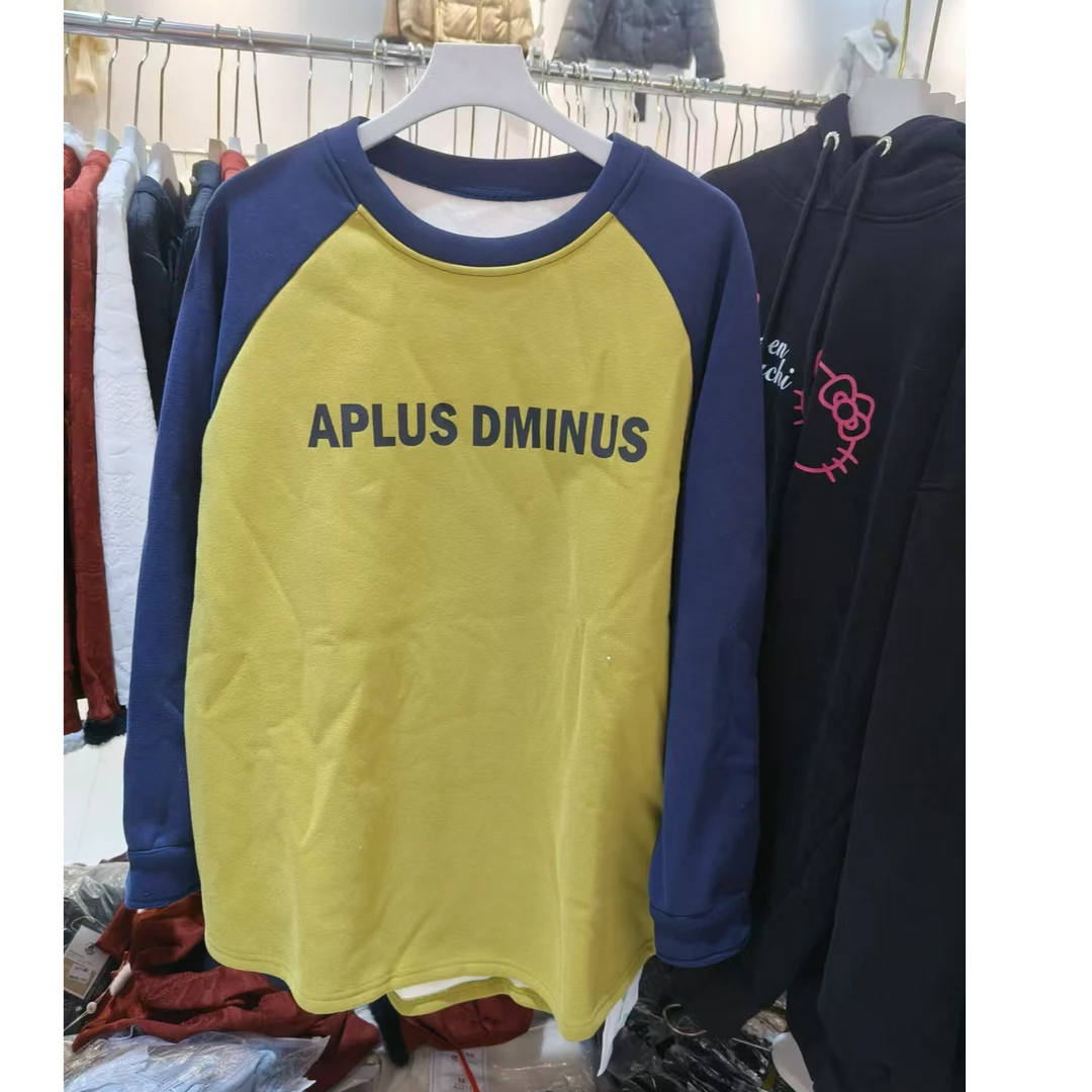 1162#秋冬新款休闲百搭拼接袖圆领字母加绒卫衣