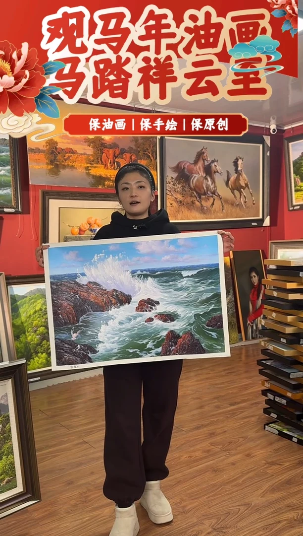 油画【28号】约50*70cm丨朝鲜原创纯手绘孤品油画丨顺丰包邮