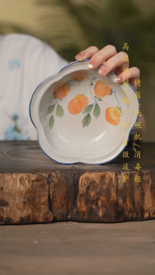 瓷片景德镇高温釉下彩可微波烤箱洗碗机