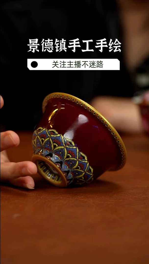 杯子景德镇全手工手绘
