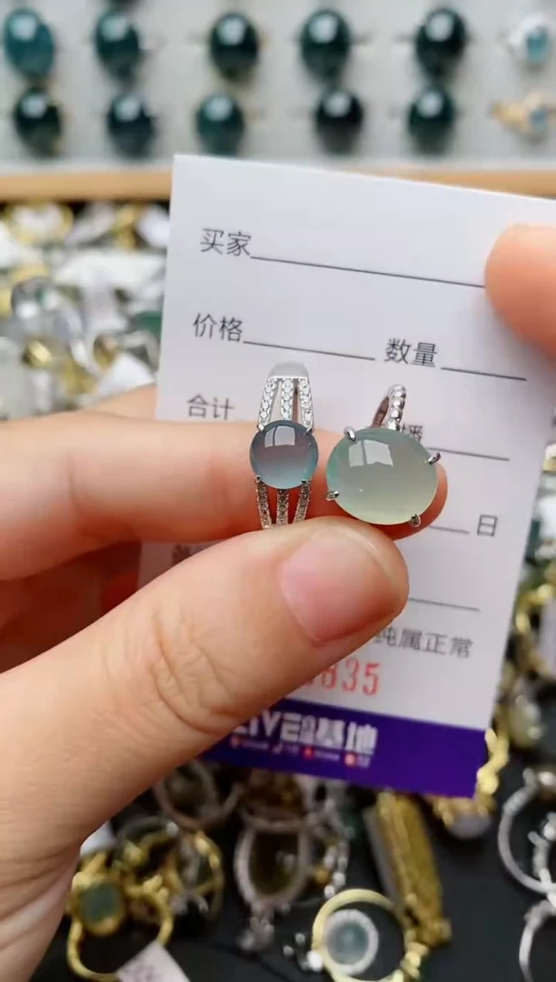 银S925镶嵌戒指翡翠.