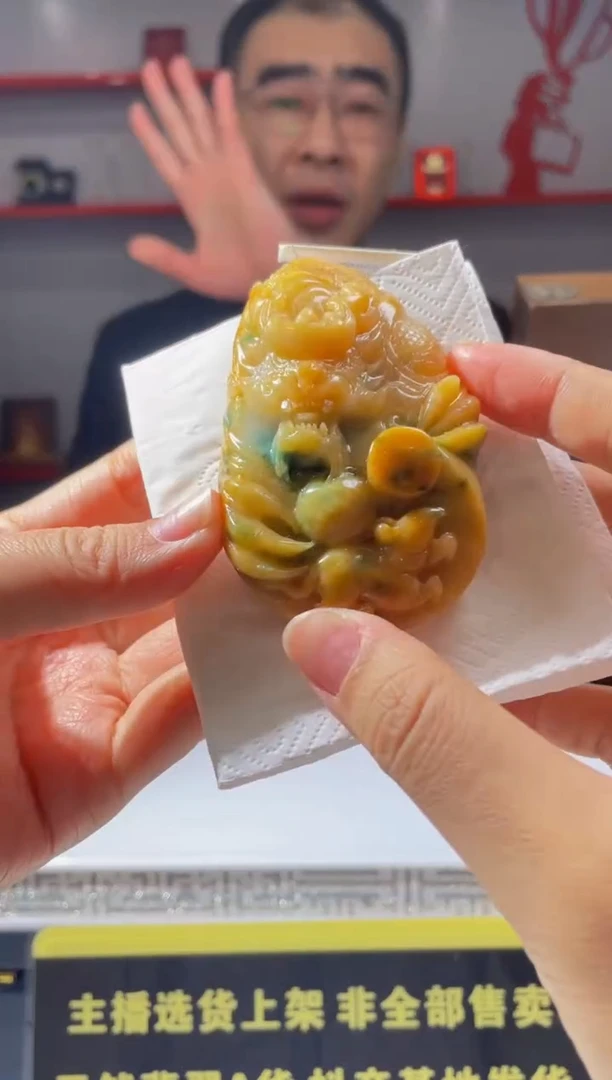 【闪购商品】定制翡翠未镶嵌天然A货翡翠