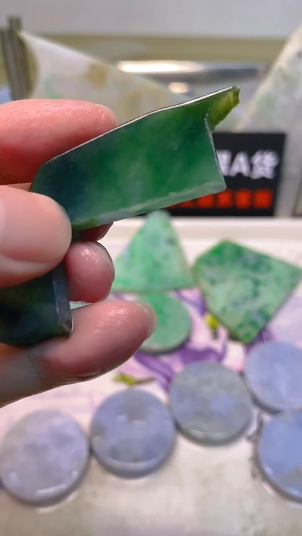 翡翠裸石天然A货缅甸翡翠高品质边角料87