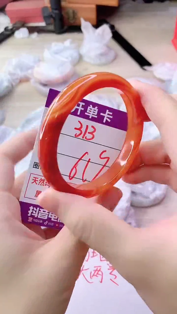 手镯玛瑙/玉髓未镶嵌313