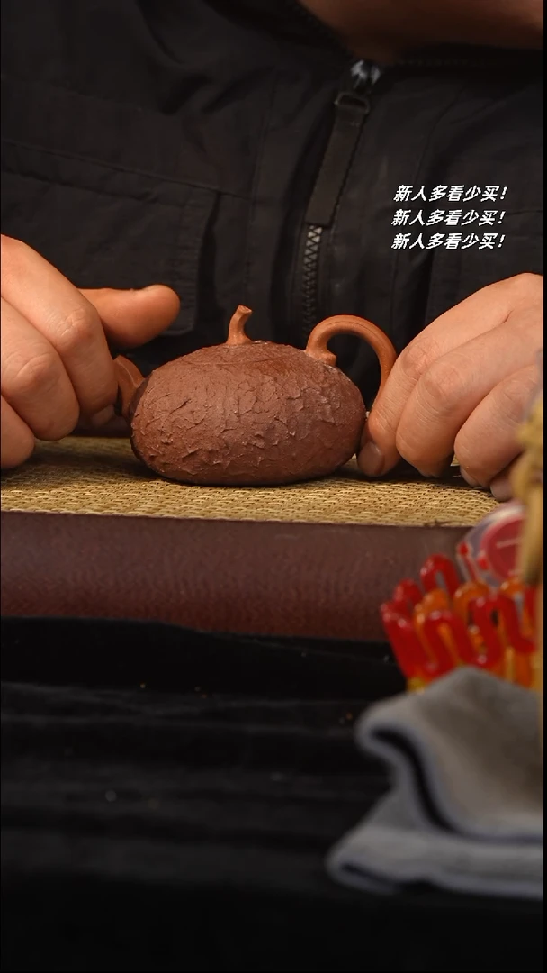 【闪购商品】紫砂茶宠紫砂壶紫砂壶紫砂壶