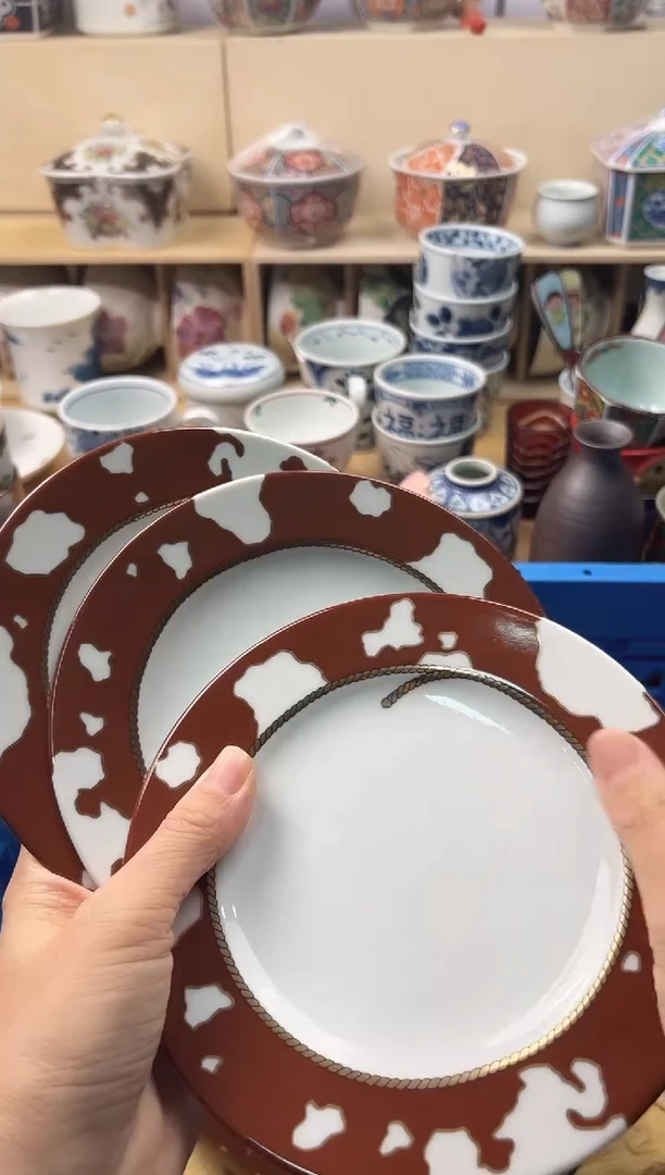 盘宋*娥你好你好你好你好你好你好