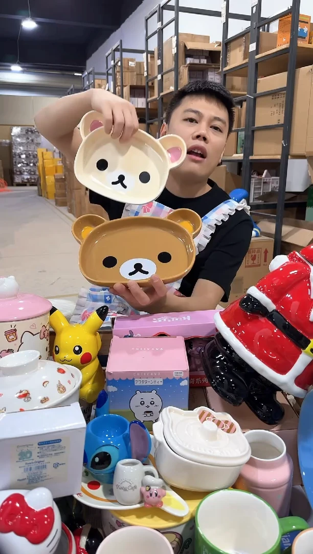 其他原盒轻松熊餐盘2件套