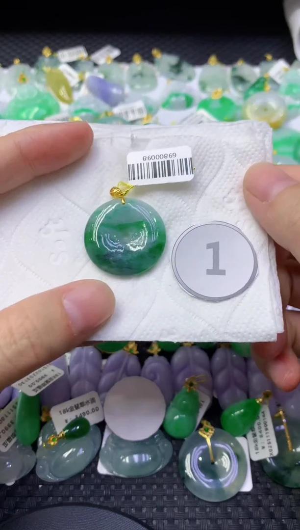 颈饰未镶嵌翡翠天然缅甸翡翠A货