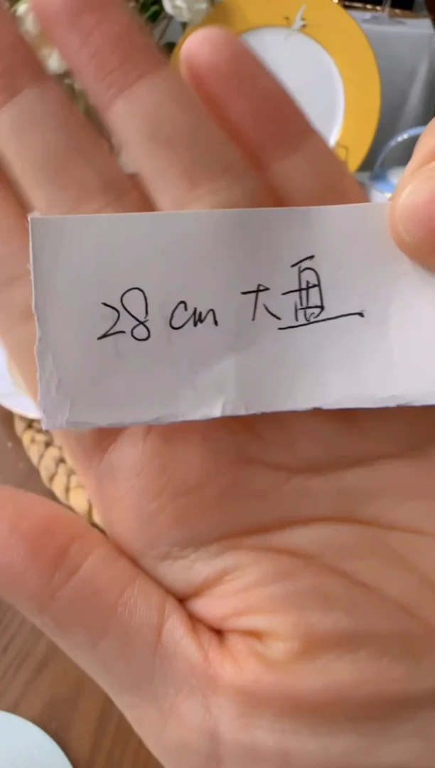 【闪购商品】盘子瓷***************