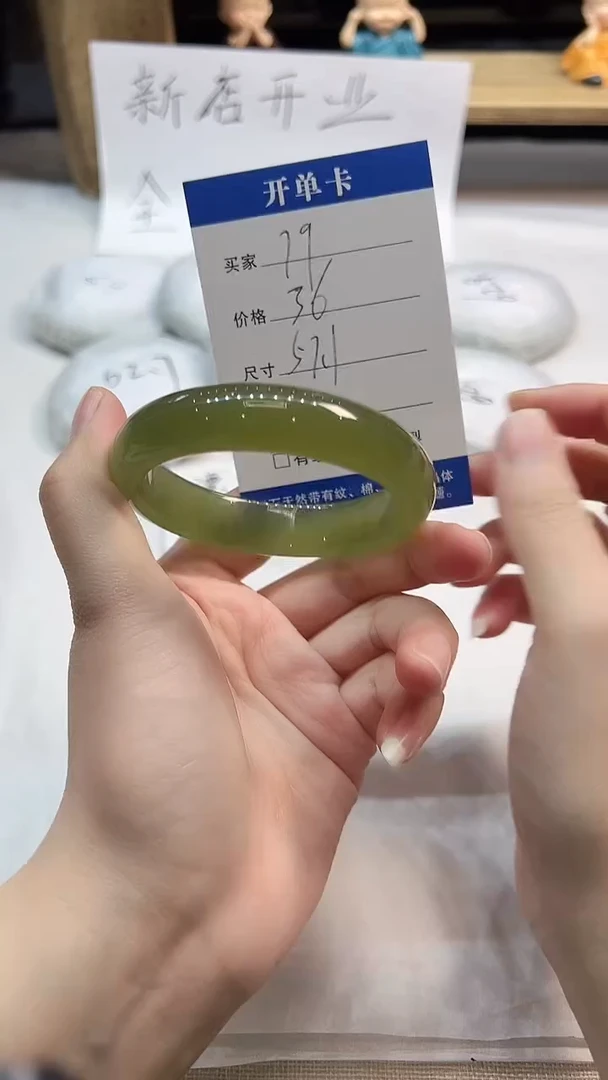 非金属无79--57.1