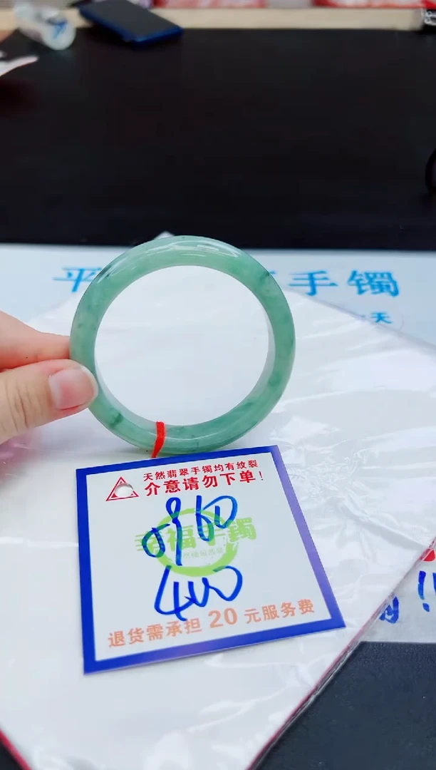 未镶嵌手镯翡翠天然缅甸翡翠A货！A货！A货！A货！A货！