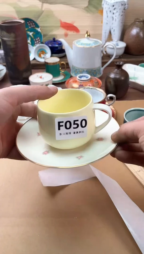 瓷片待****腰050