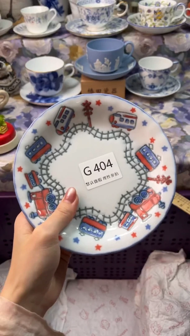瓷片L****️瓷片瓷片          G 404