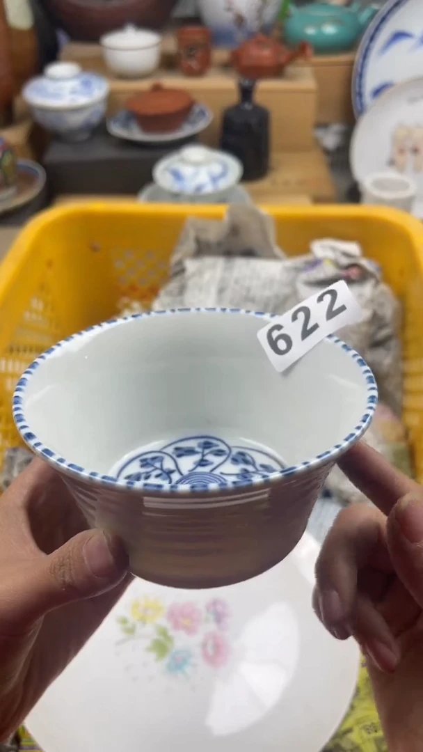【闪购商品】瓷片偏远地区除外满28包邮凑凑单662