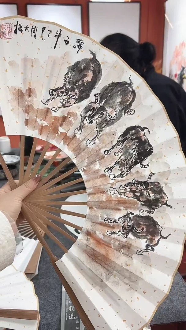 国画周大拙/国画/扇子