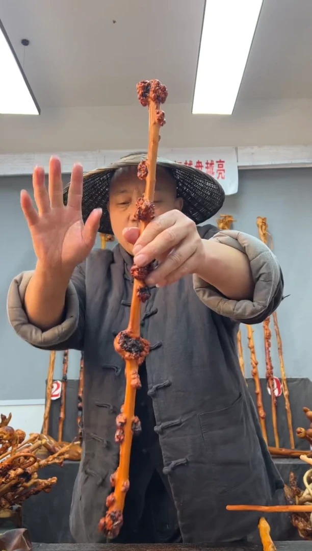 【闪购商品】黑果木其他黑果木832