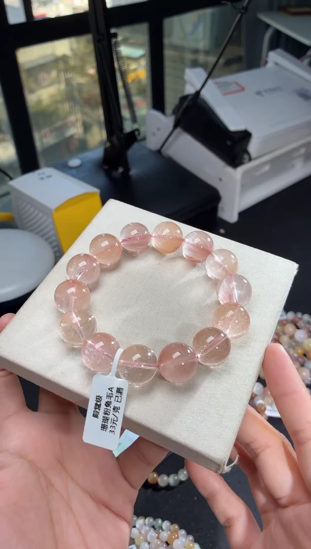 未镶嵌手链水晶63号多样性发一A 16+