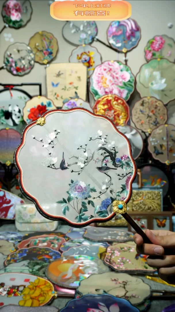 刺绣纯手工苏绣双面绣