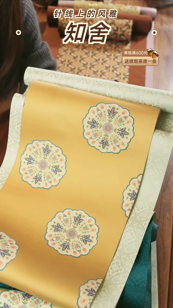 两米套组············