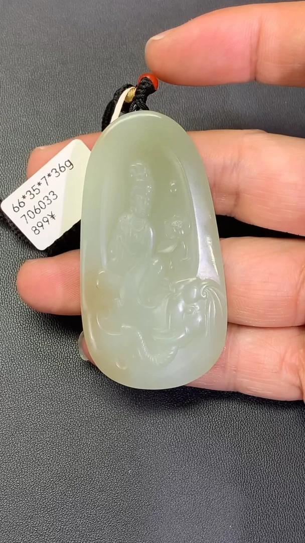 颈饰未镶嵌和田玉且末双色普贤观音706033