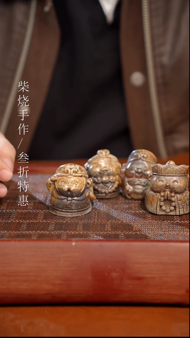 陶瓷奢瓷/瑞寅柴烧茶器（茶宠）1185*4
