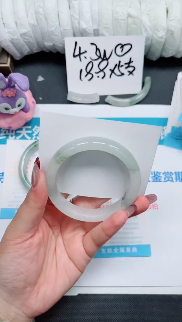 【闪购商品】石英质玉手镯未镶嵌270