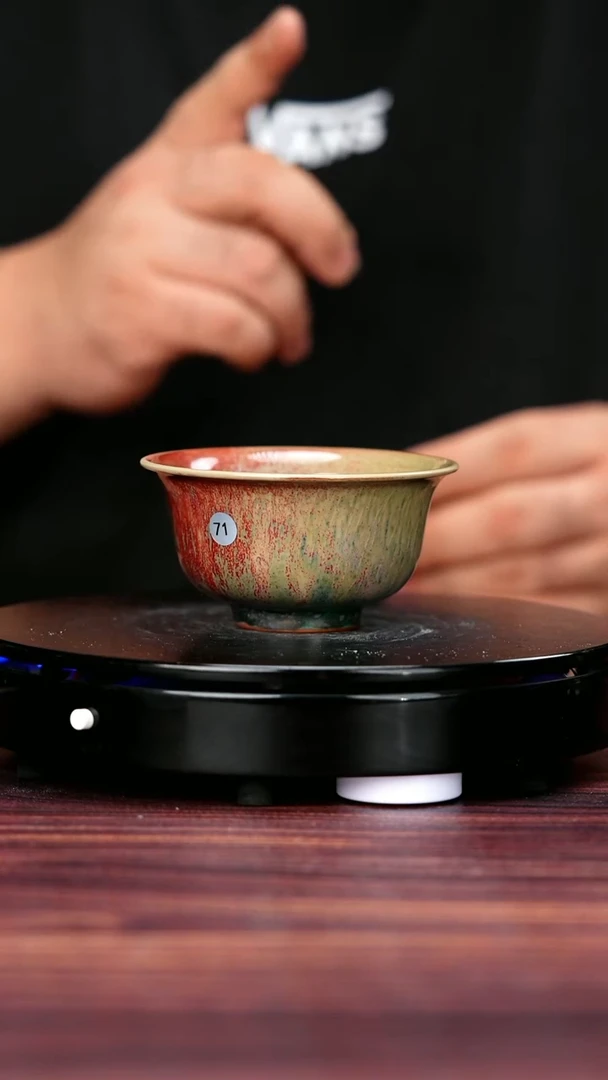 其他71#盼龙窑一级品原矿钧瓷压手杯