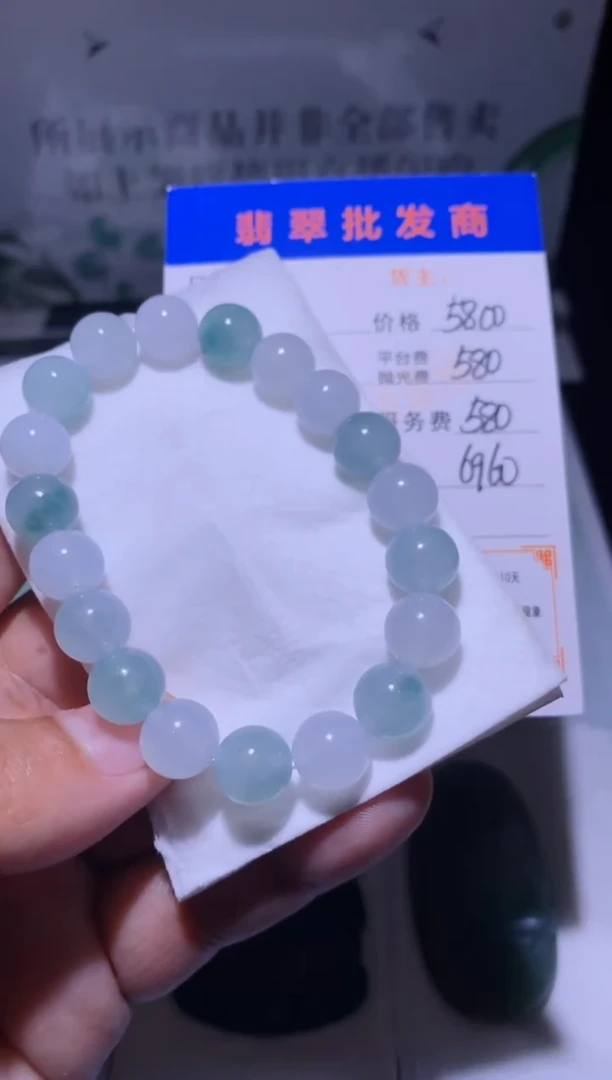 未镶嵌定制翡翠毛货-不退不换