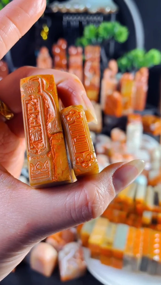 老挝石印石书*手工篆刻《见喜+上上签》