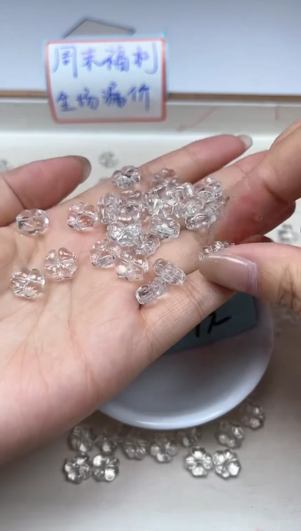 水晶珠宝半成品未镶嵌D908 白水晶 四叶草 3个9元