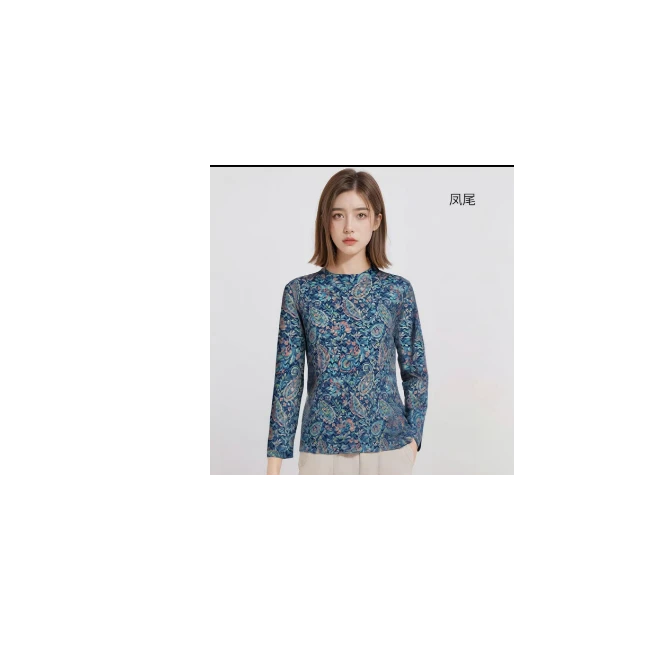 CB[星辰.优选]2025女凤尾款打底衫
