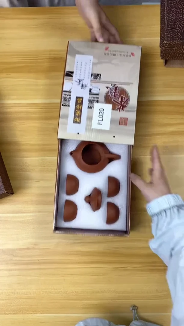 【福利】【茶具】@@@020