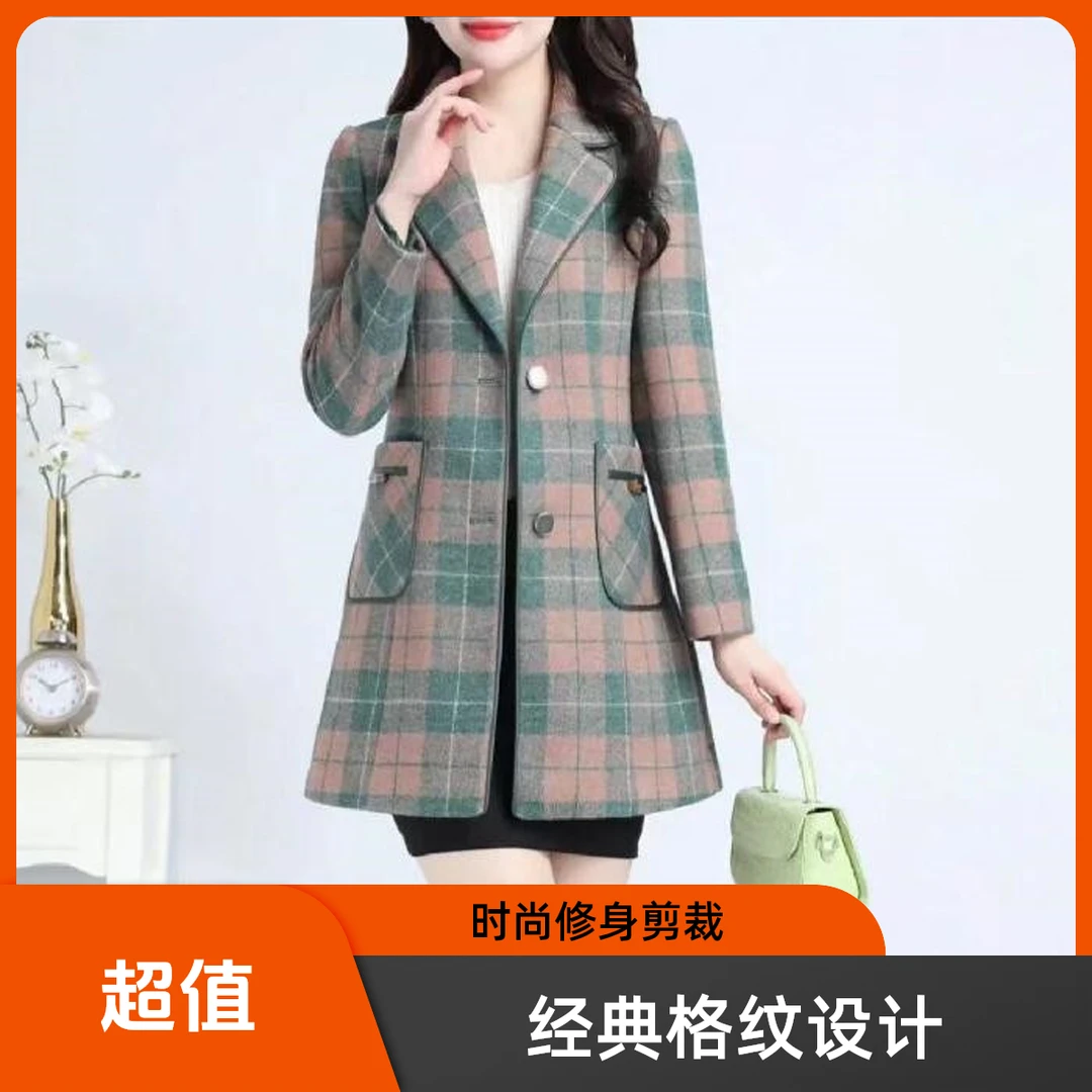 高档毛呢外套女短款2025秋冬新款加厚保暖时尚大衣直销