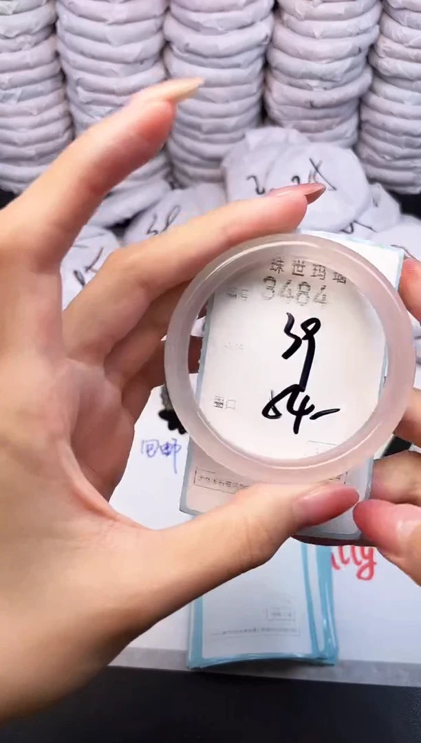 手镯玛瑙/玉髓未镶嵌3484