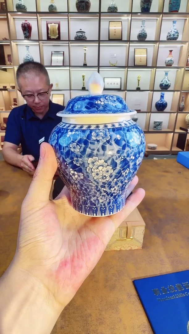 其他景德镇陶瓷冰梅茶叶罐一对