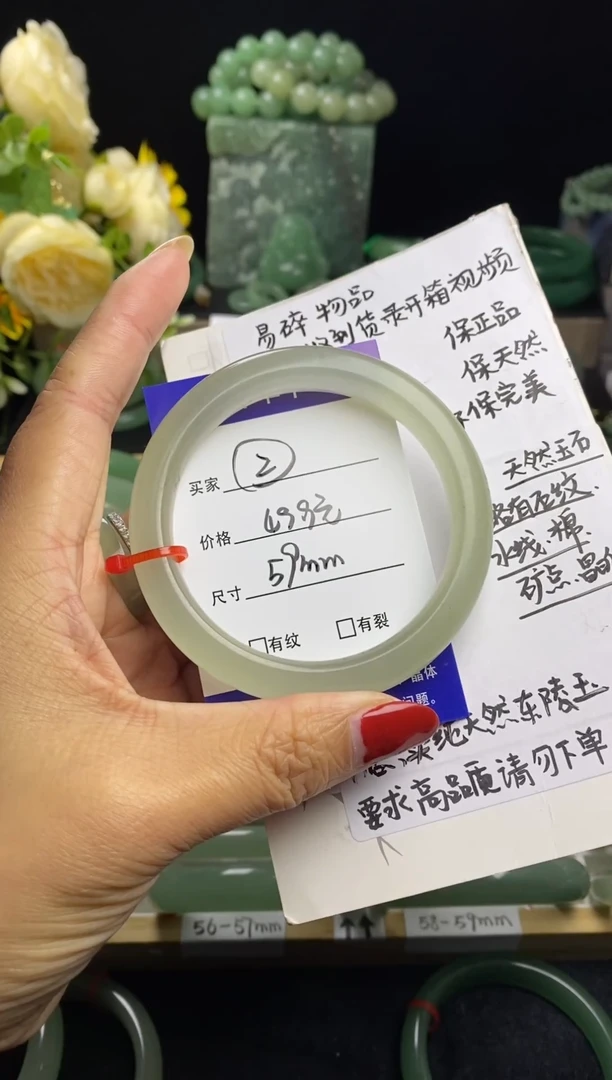 未镶嵌手镯石英质玉2