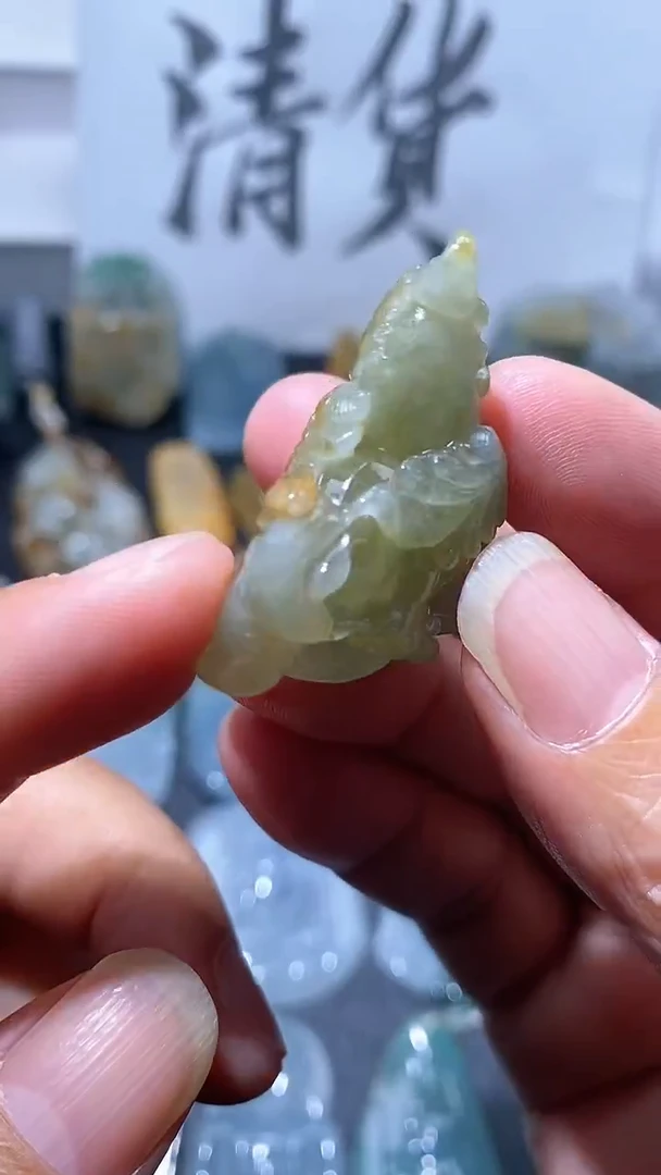吊坠(不含链)未镶嵌翡翠1