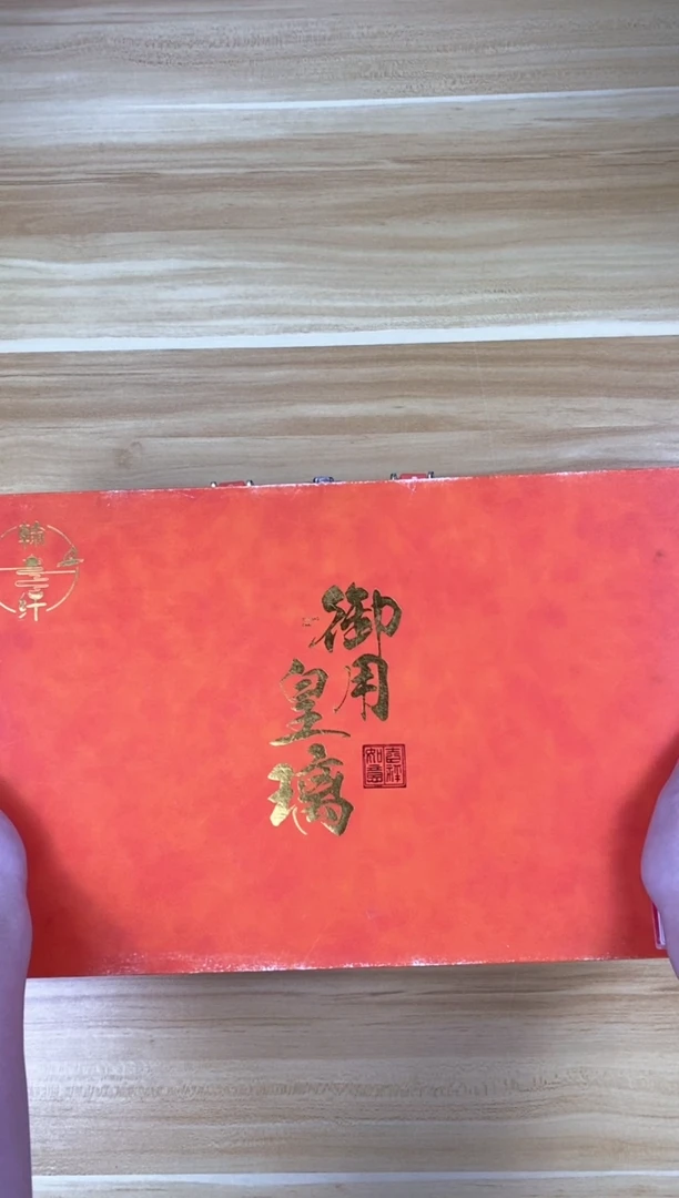 水墨琉璃水墨琉璃