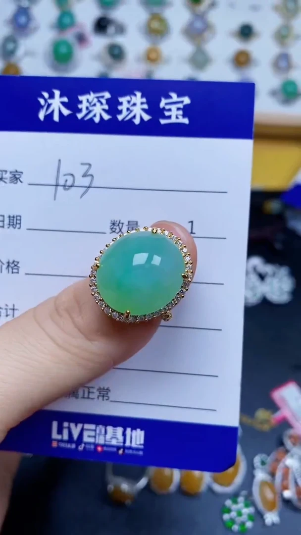 翡翠戒指银S925镶嵌1030