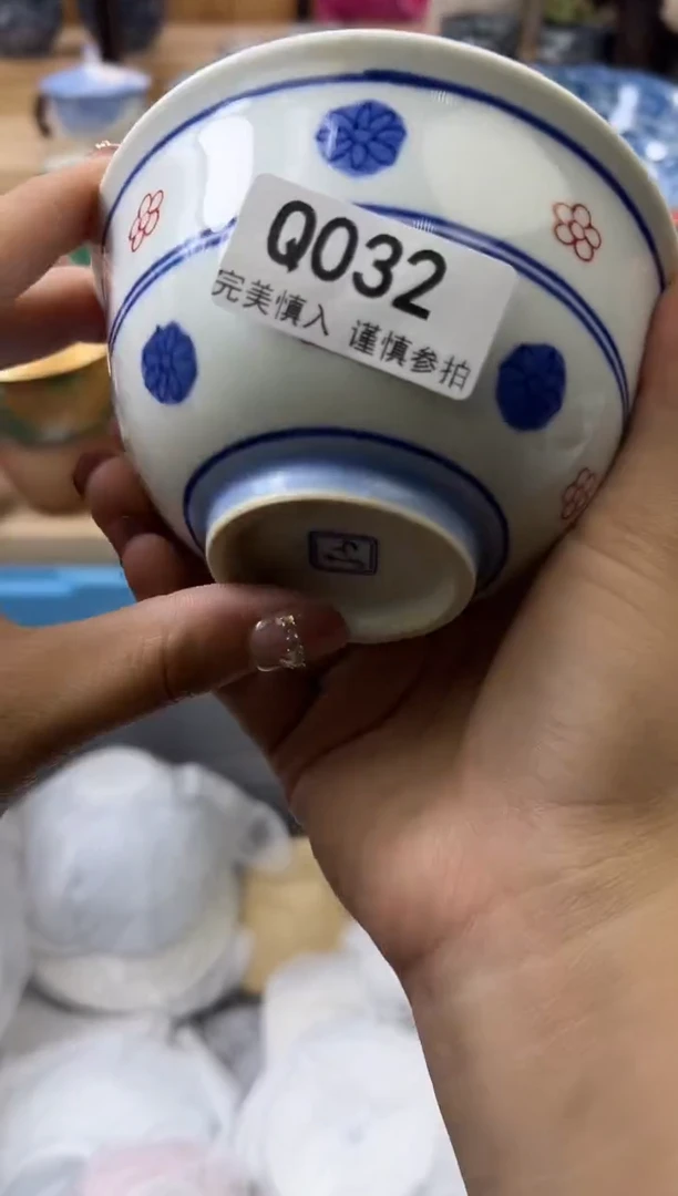 【闪购商品】瓷片032qqqqqqqqqqqq