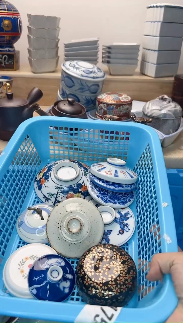 茶杯紫砂?****来淘艺中古瓷器满18米包邮