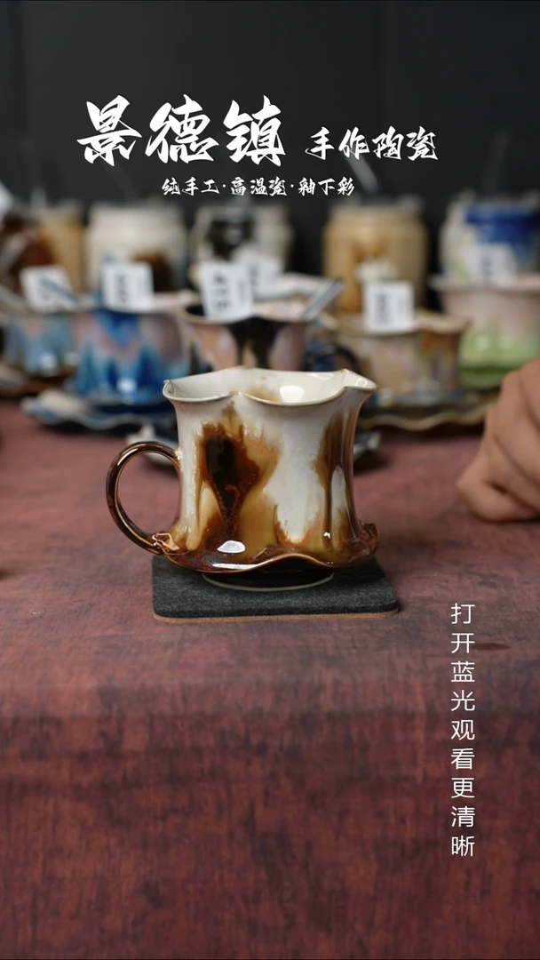 原创景德镇手工高温陶瓷473