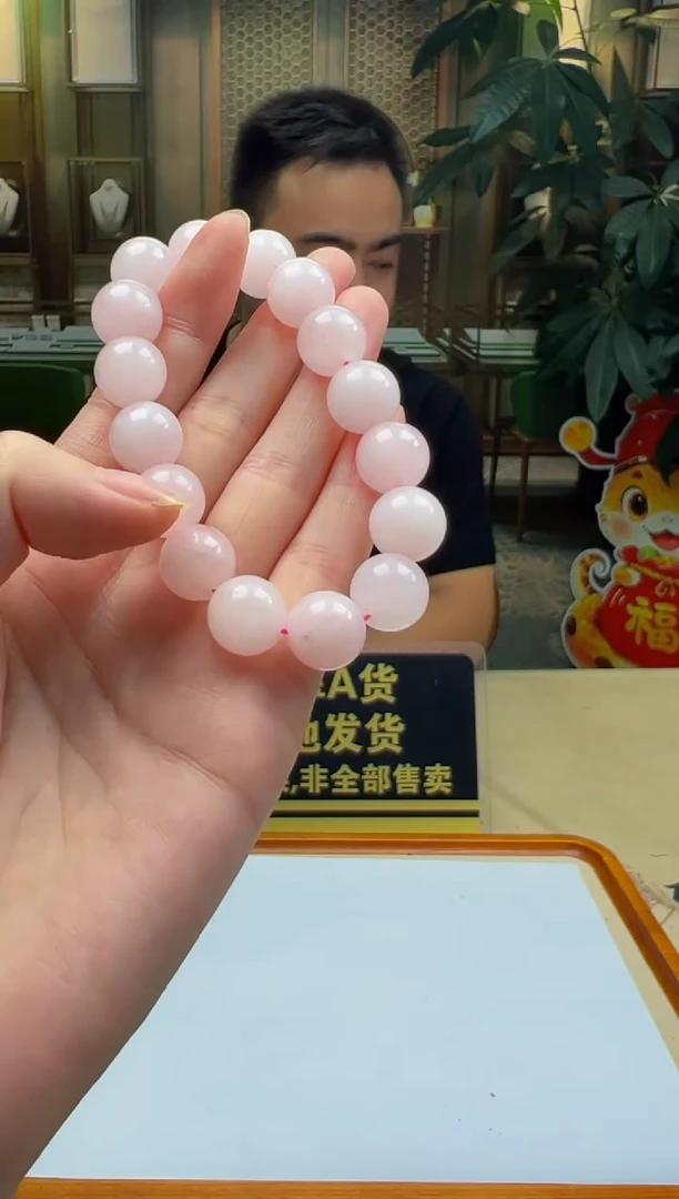 翡翠未镶嵌颈饰BQ2025-7-17-10