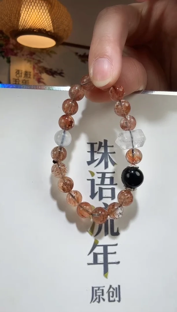 未镶嵌手链水晶手串