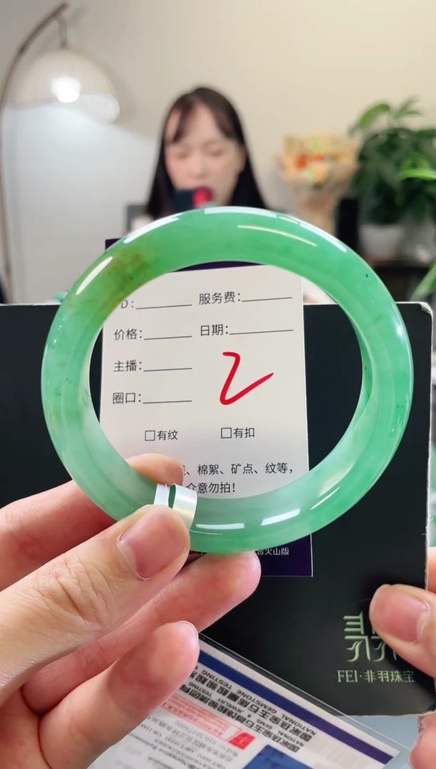 未镶嵌手镯石英质玉2
