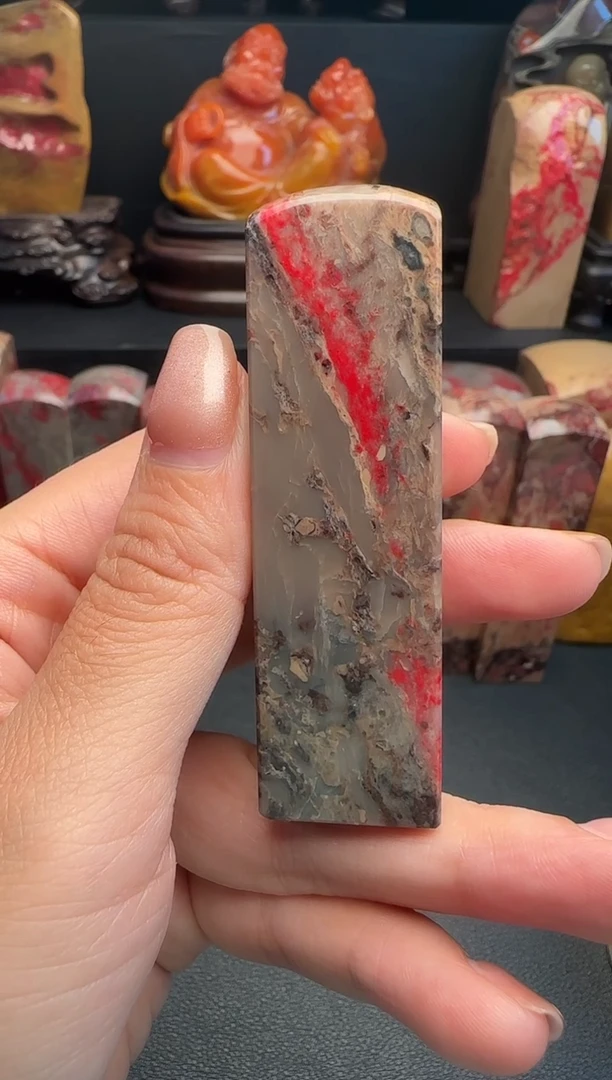 昌化石张*娥昌化鸡血石印章