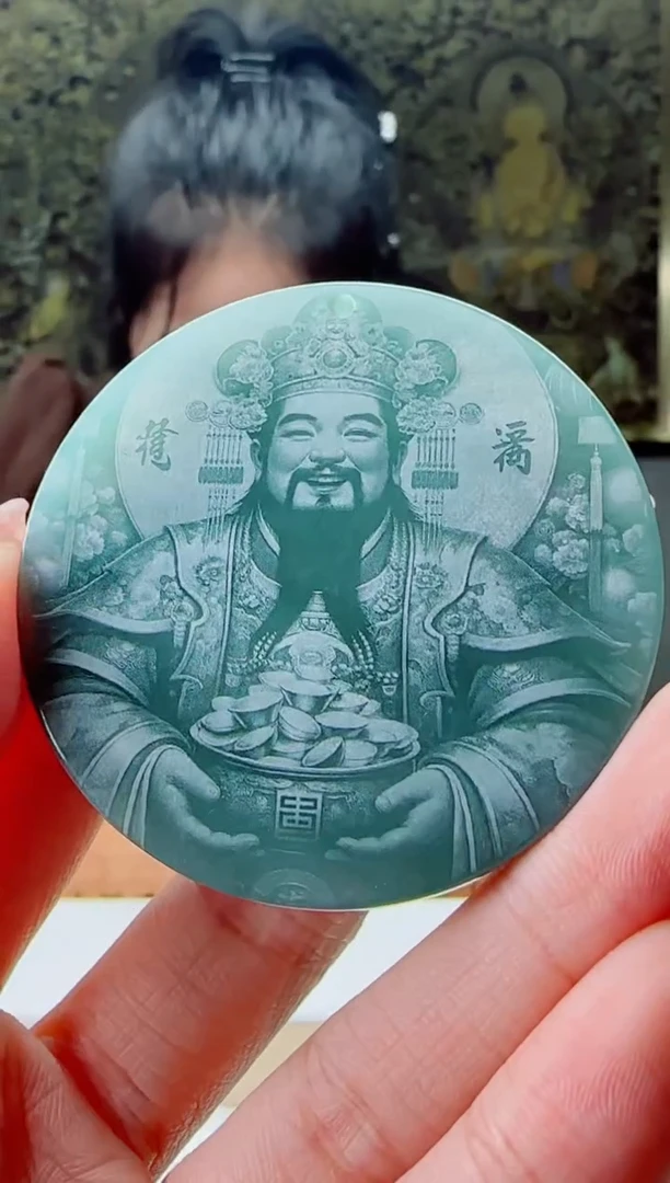 【闪购商品】翡翠颈饰未镶嵌财神多样性随机一件发货