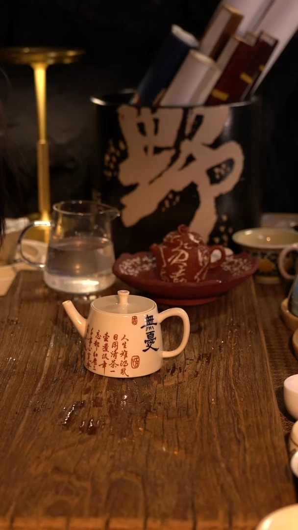 原创【一苇春风】闪购专属链接产品以截图为主