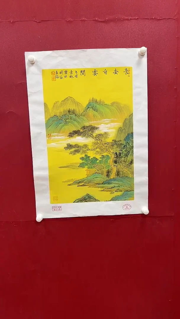 国画书魁-绘画作品-1