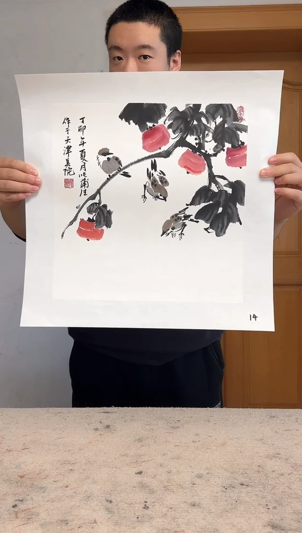 国画张老师作品分享